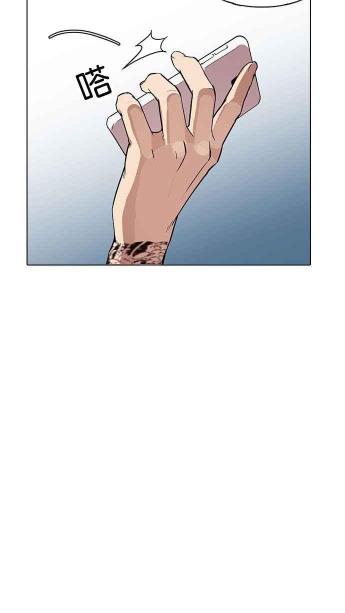 第215页