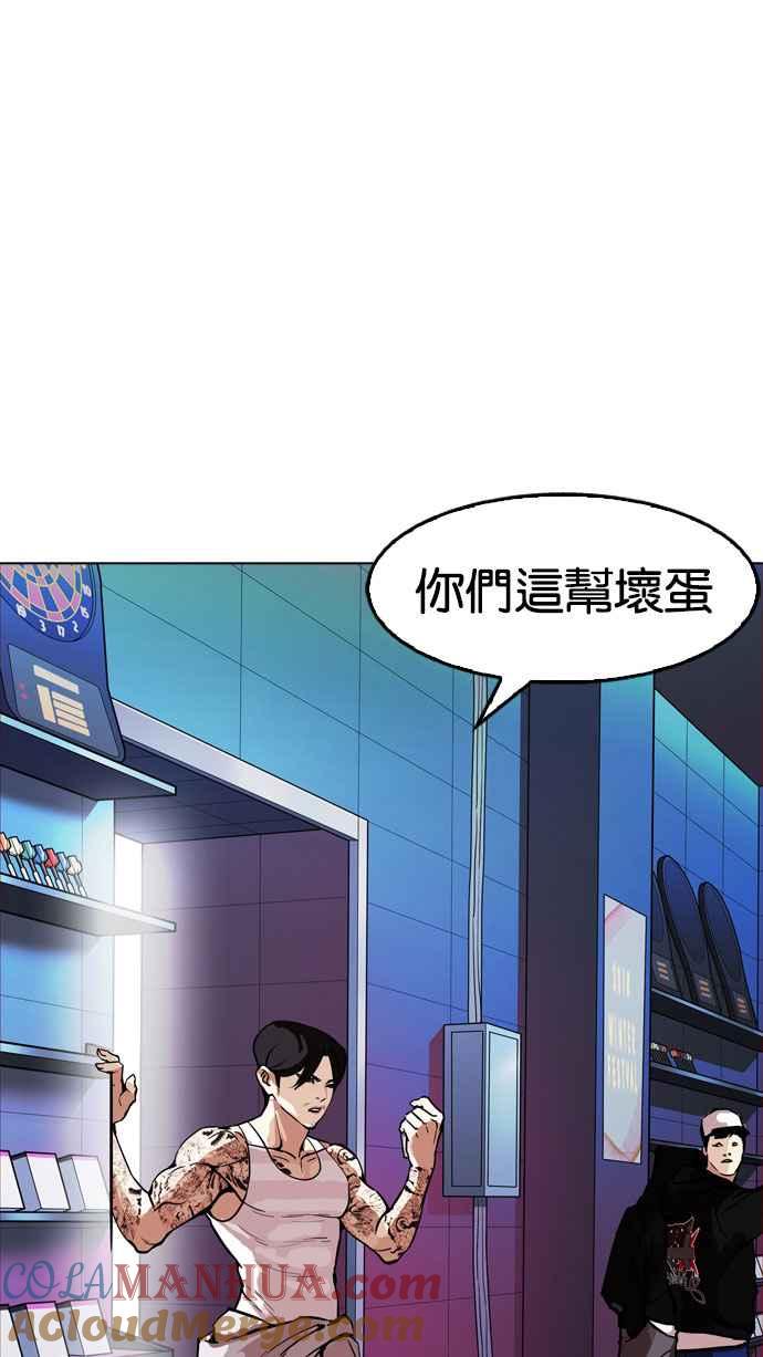 第217页