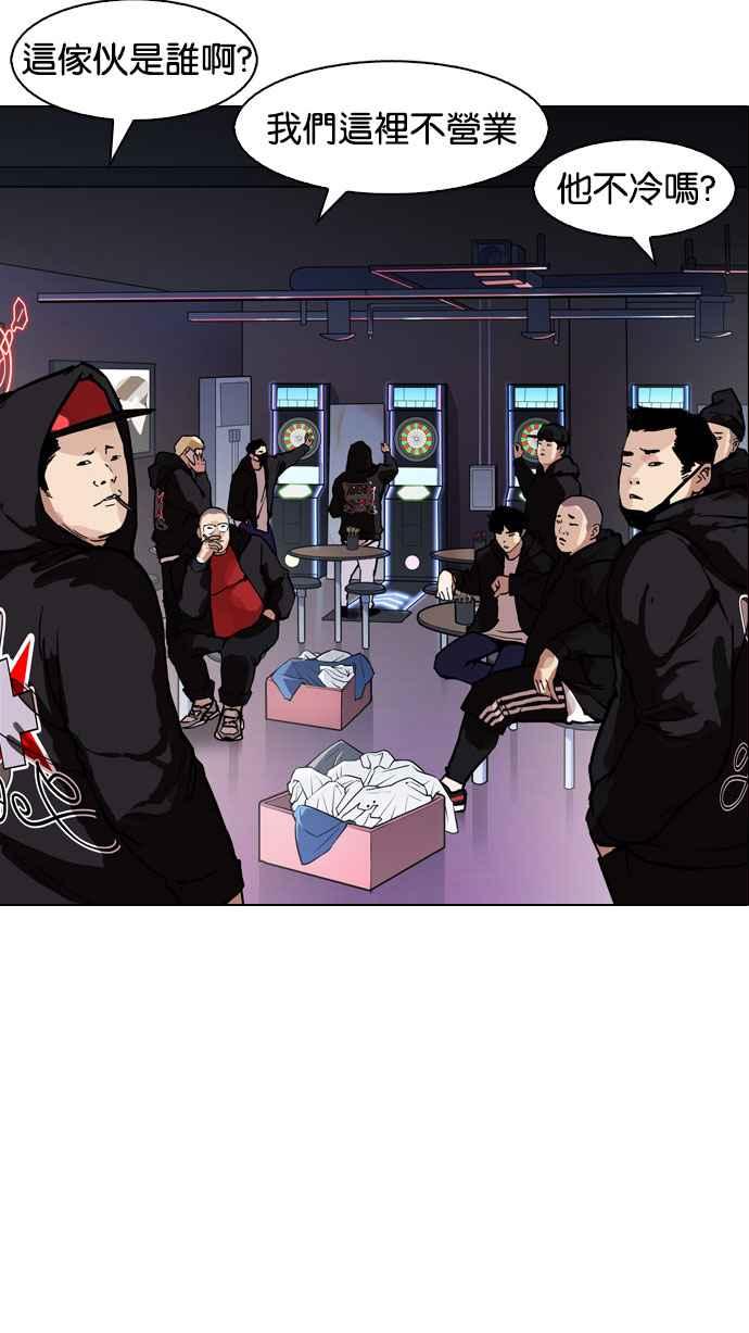 第221页