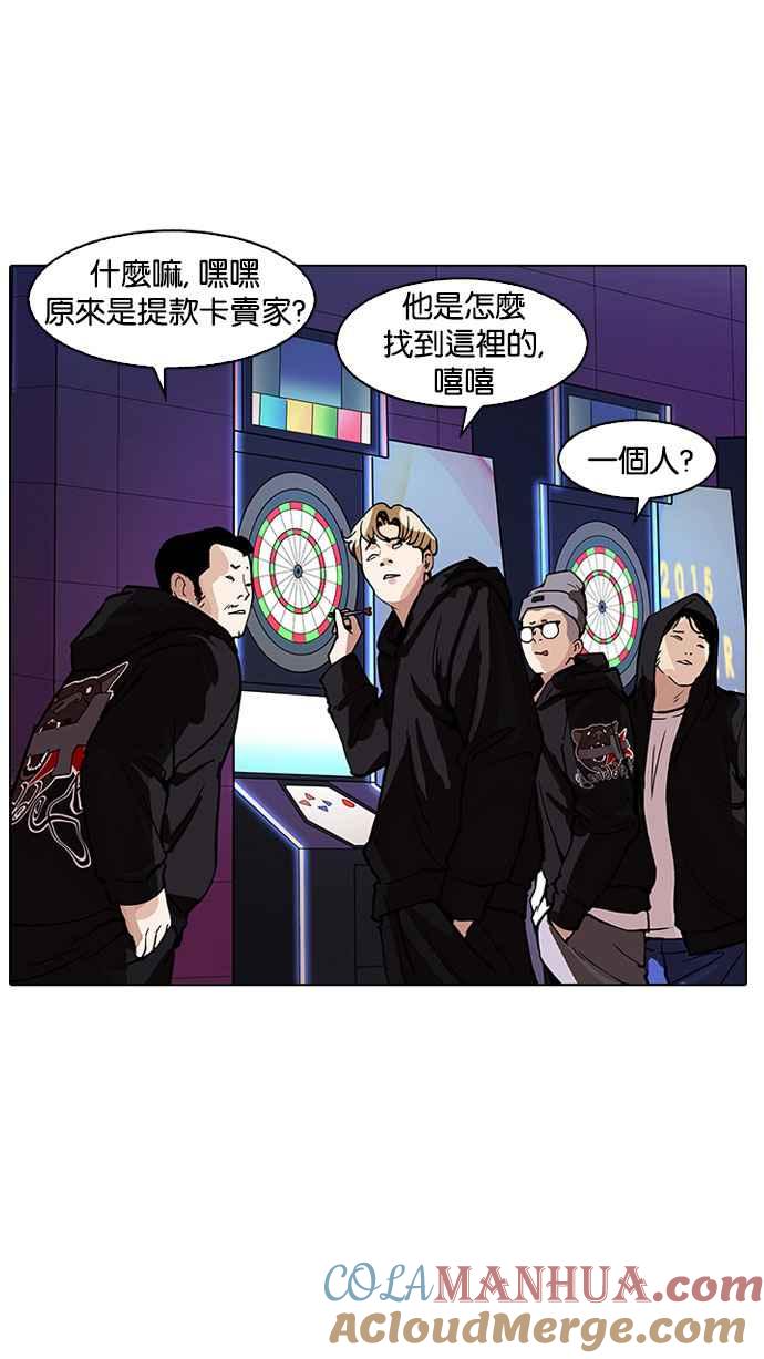 第225页