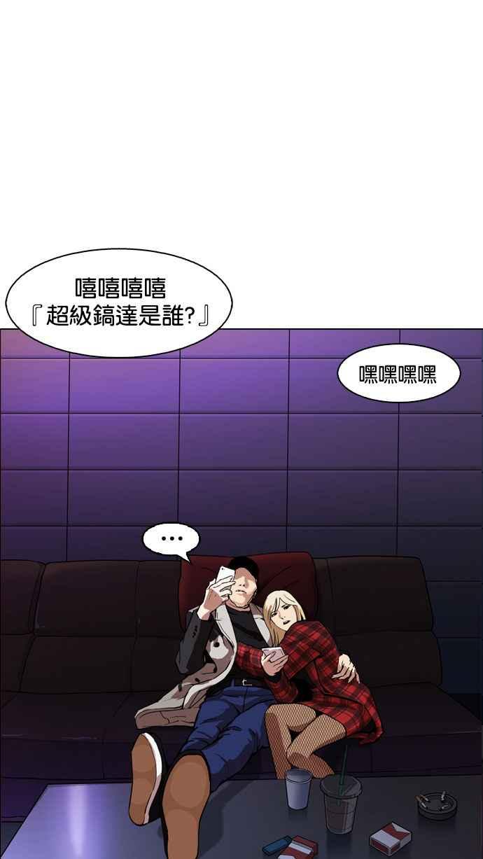 第227页