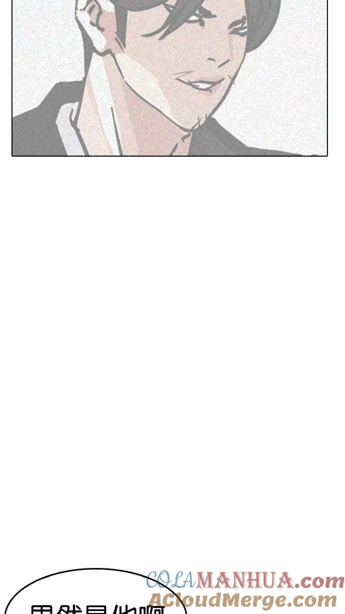 第233页