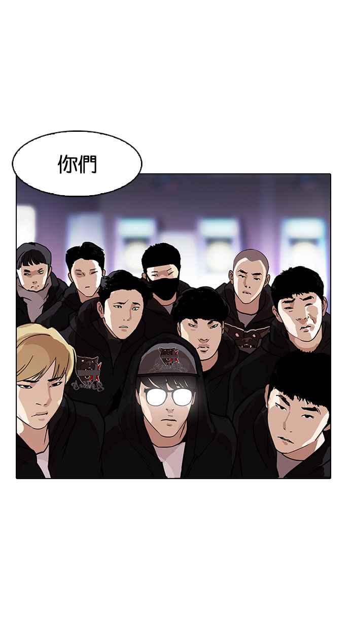 第237页