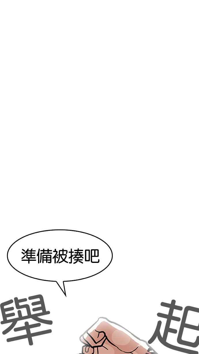 第239页