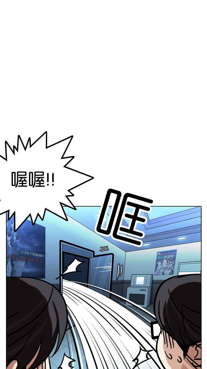 第131页
