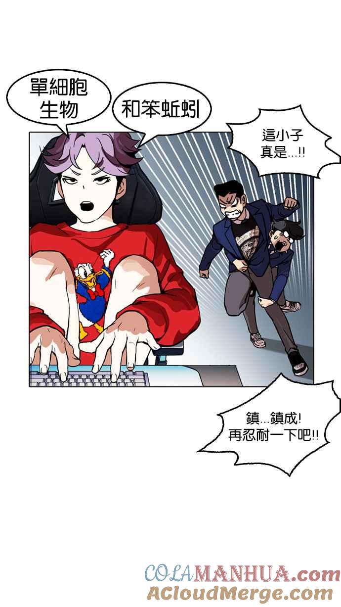第137页