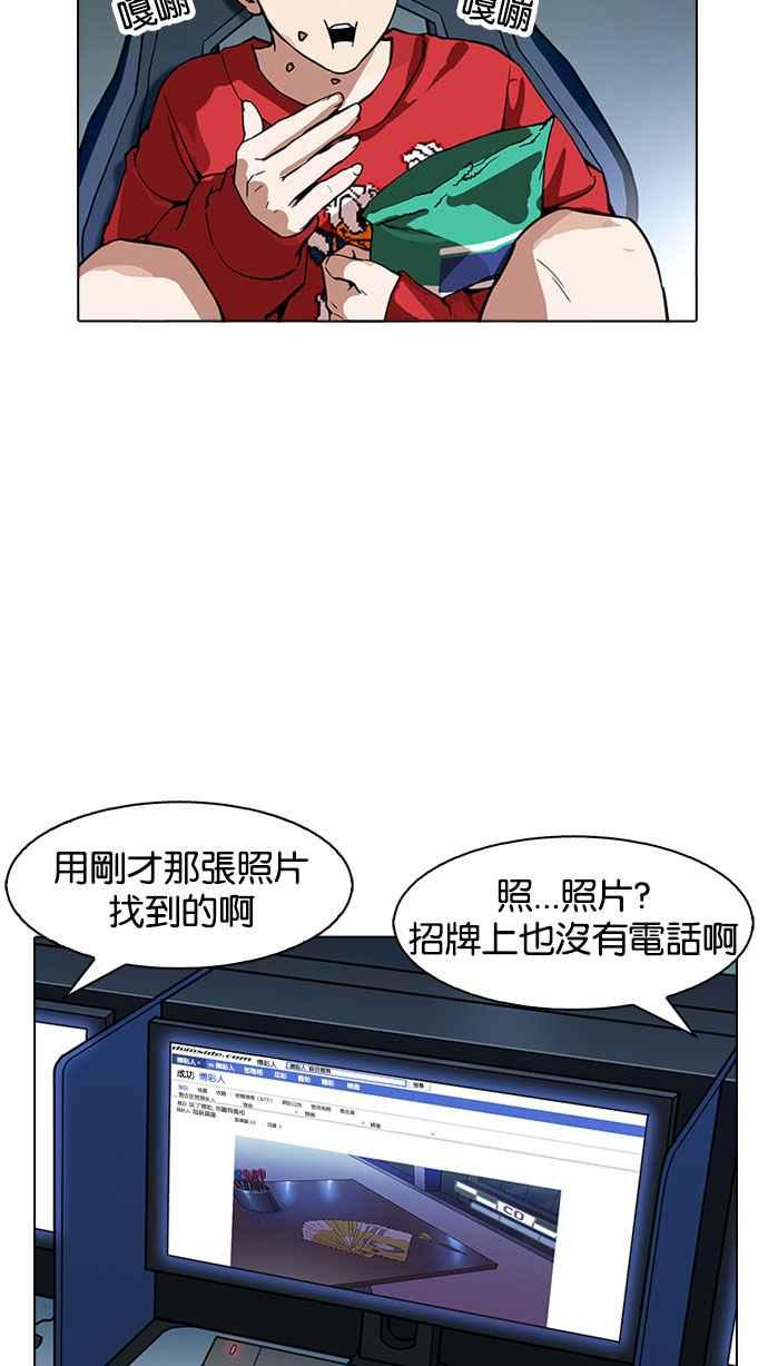 第151页