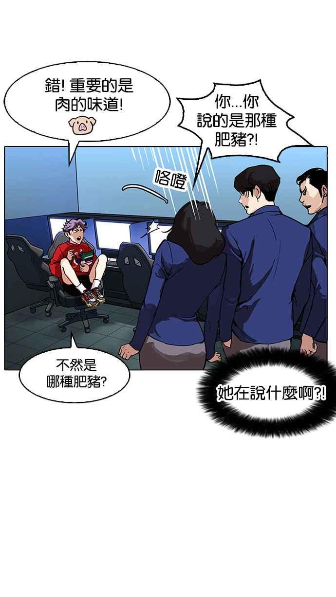 第157页
