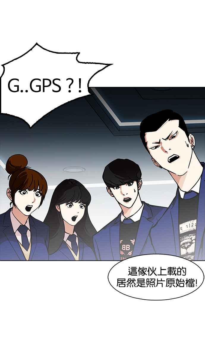 第167页