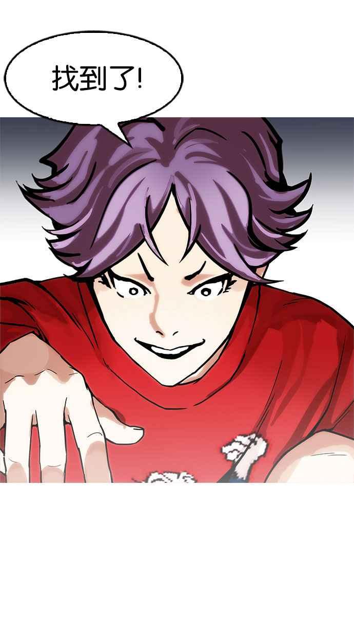 第175页