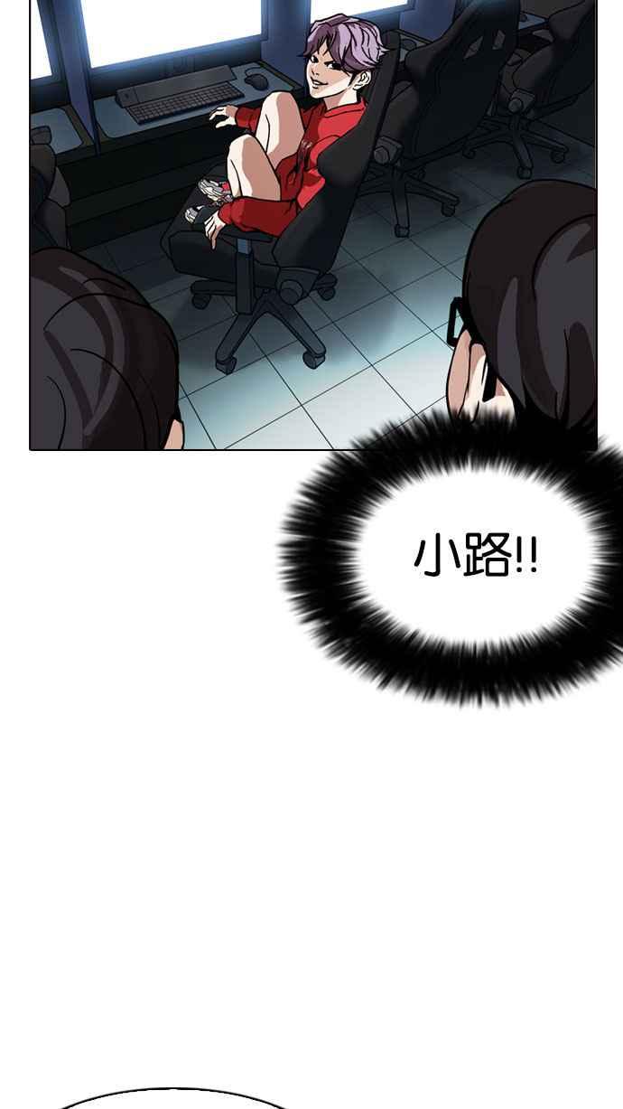 第181页