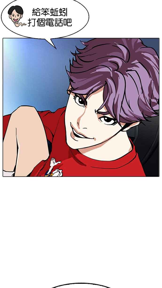 第183页