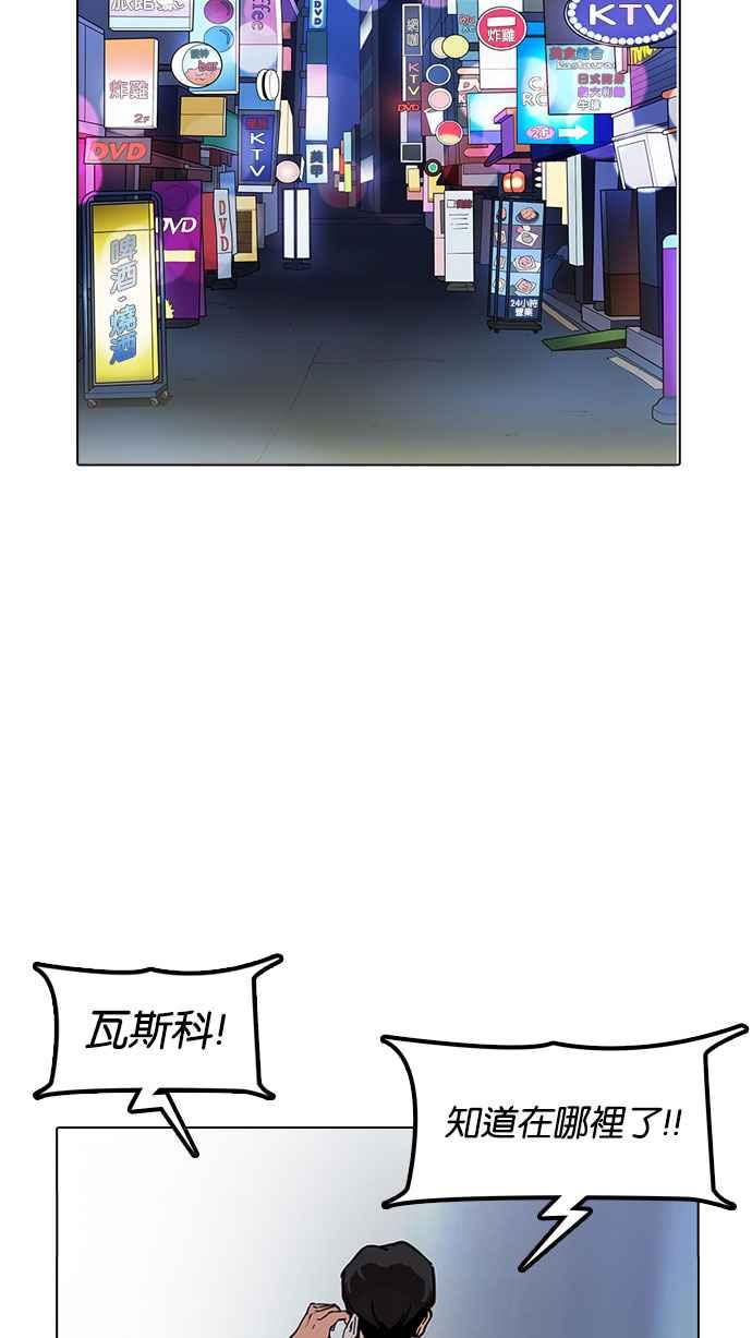 第187页