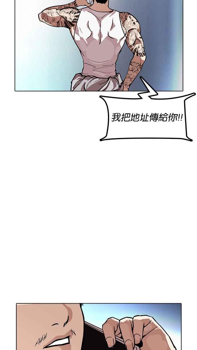 第189页