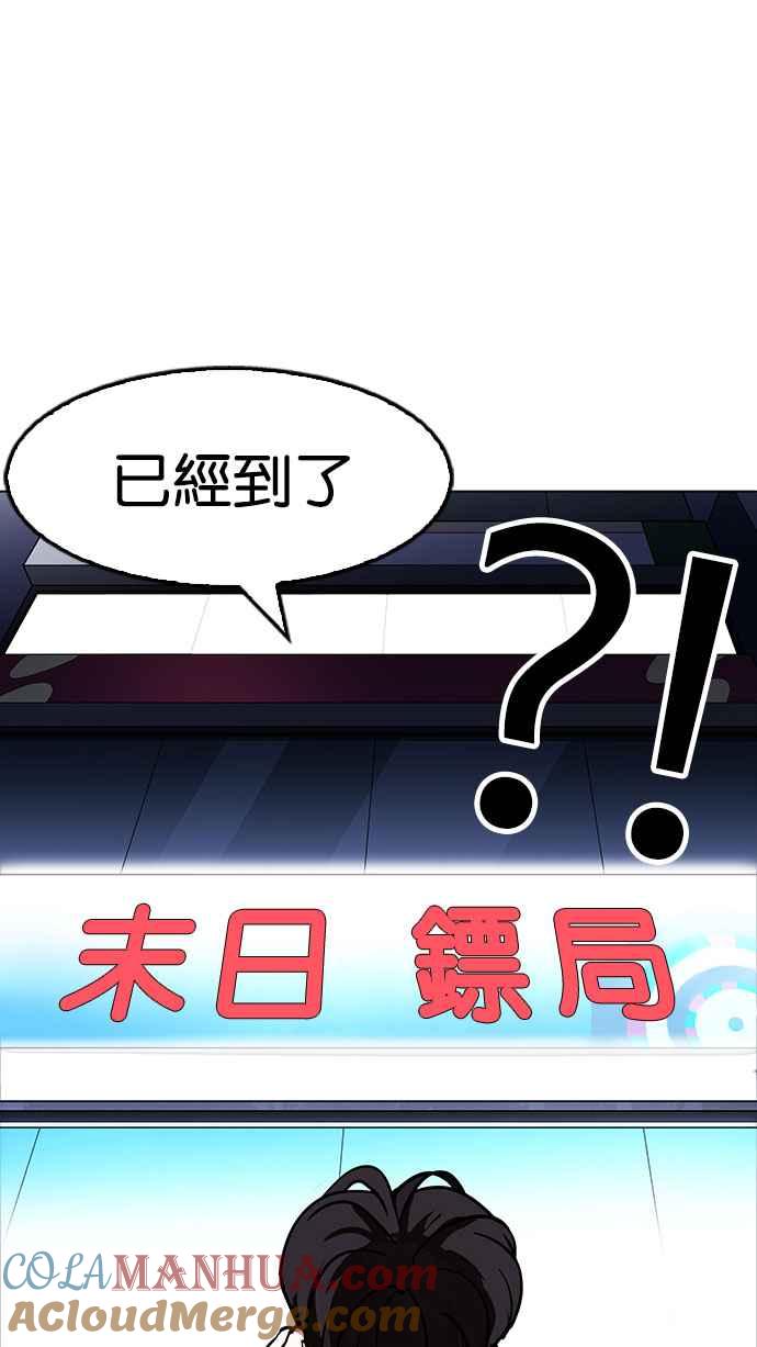 第193页