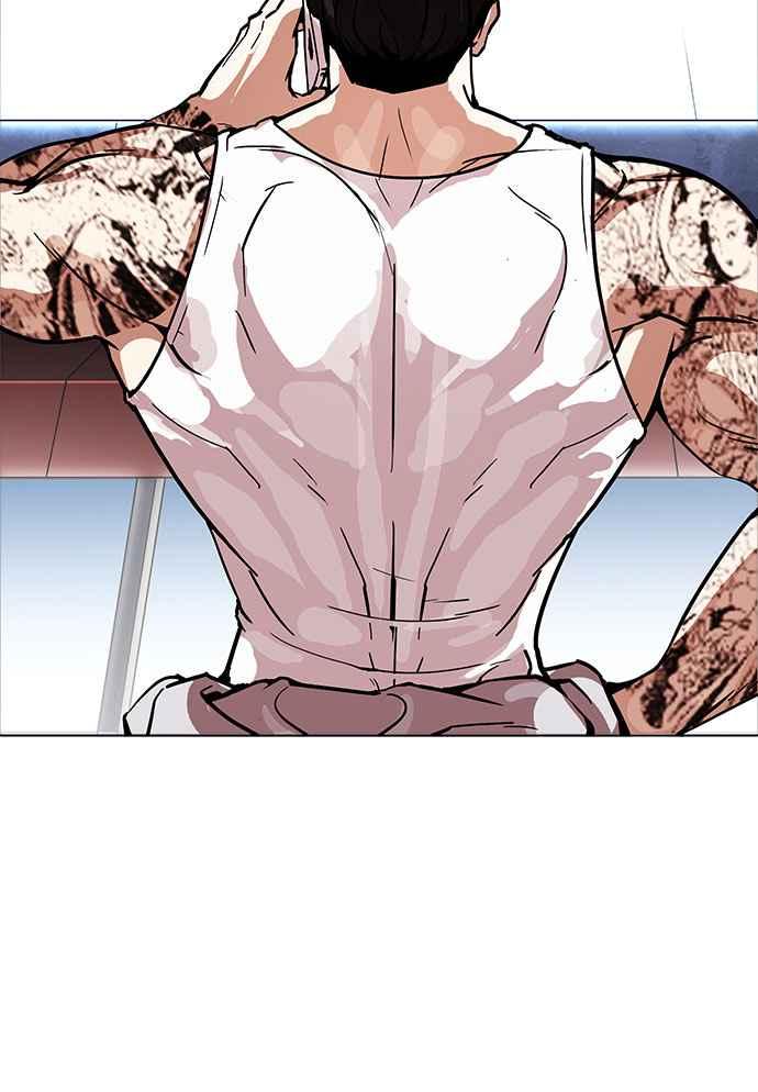 第195页