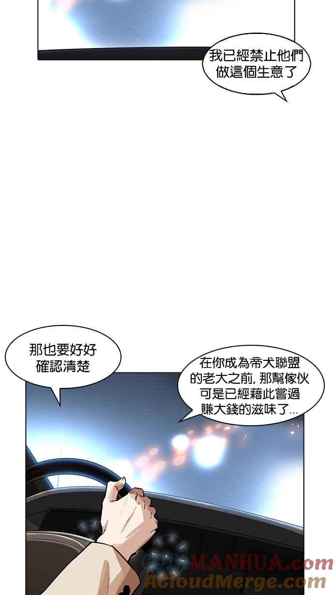 第145页
