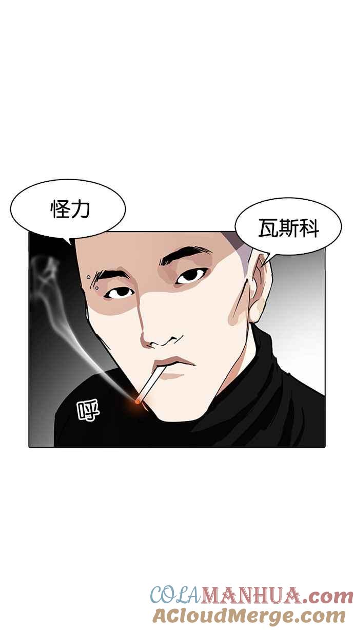 第163页