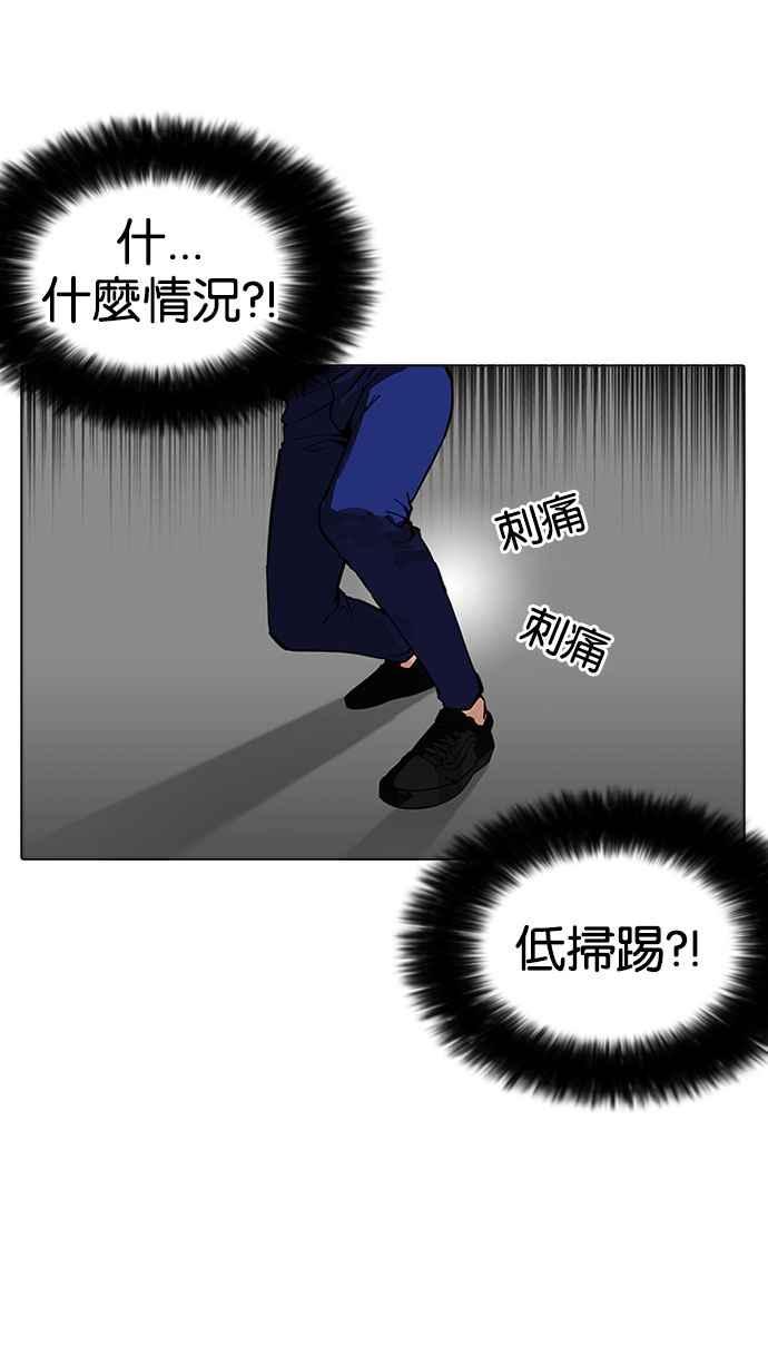 第179页