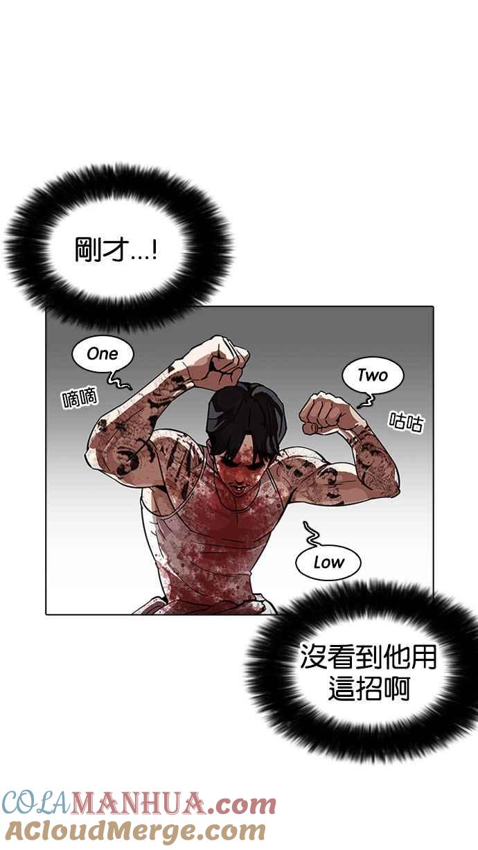 第181页
