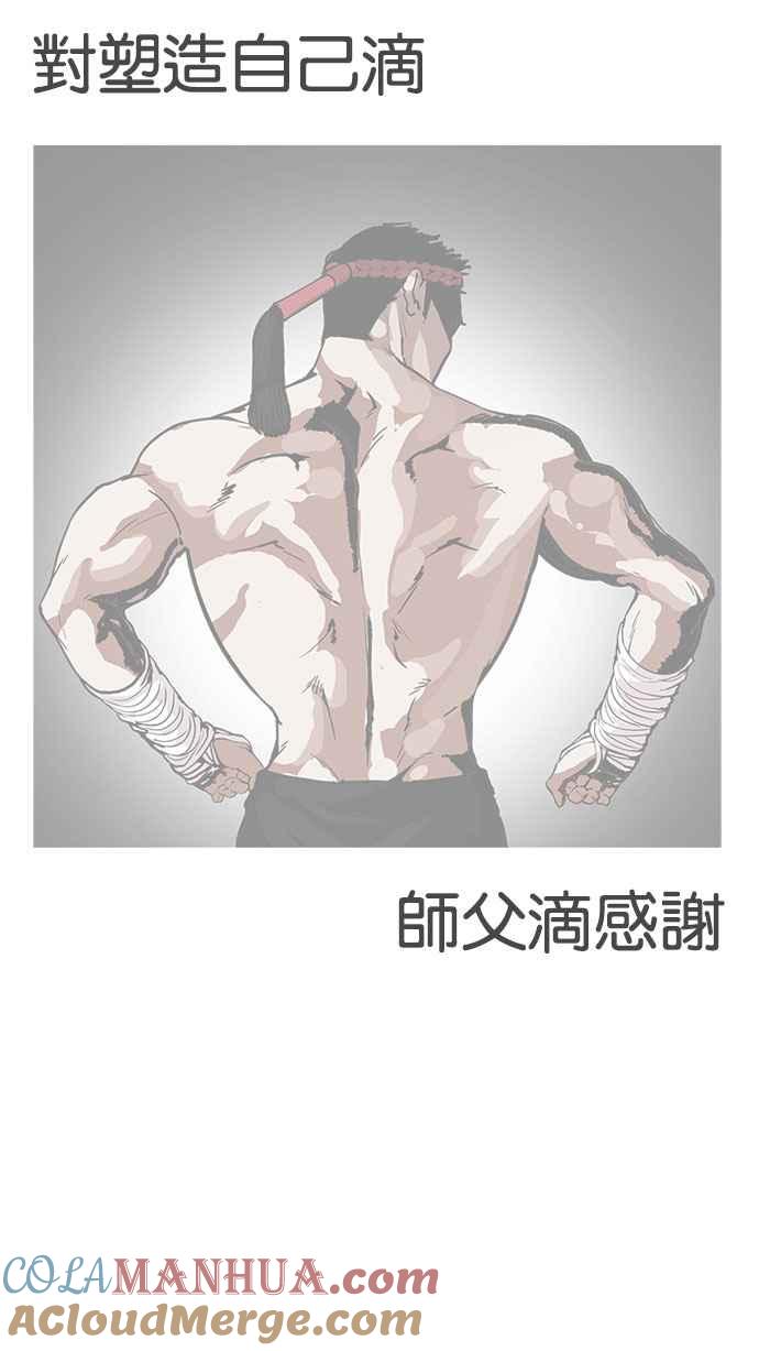 第187页