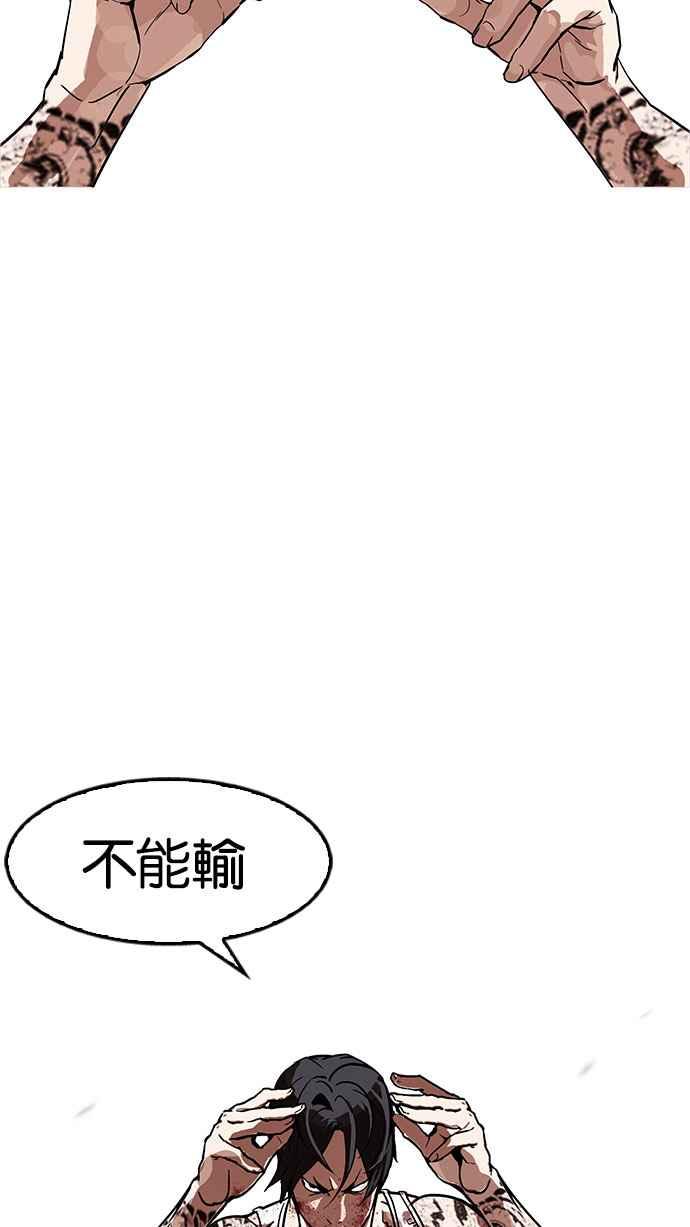 第191页