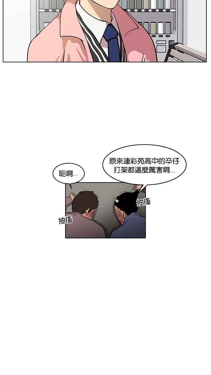 第161页