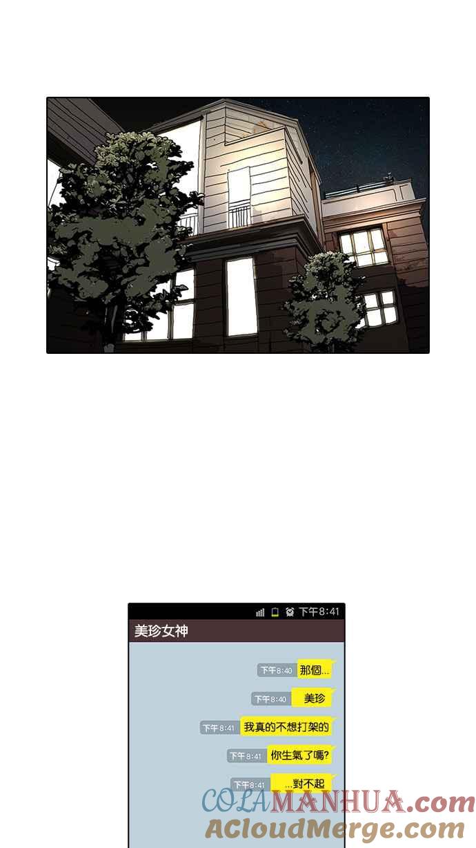 第175页