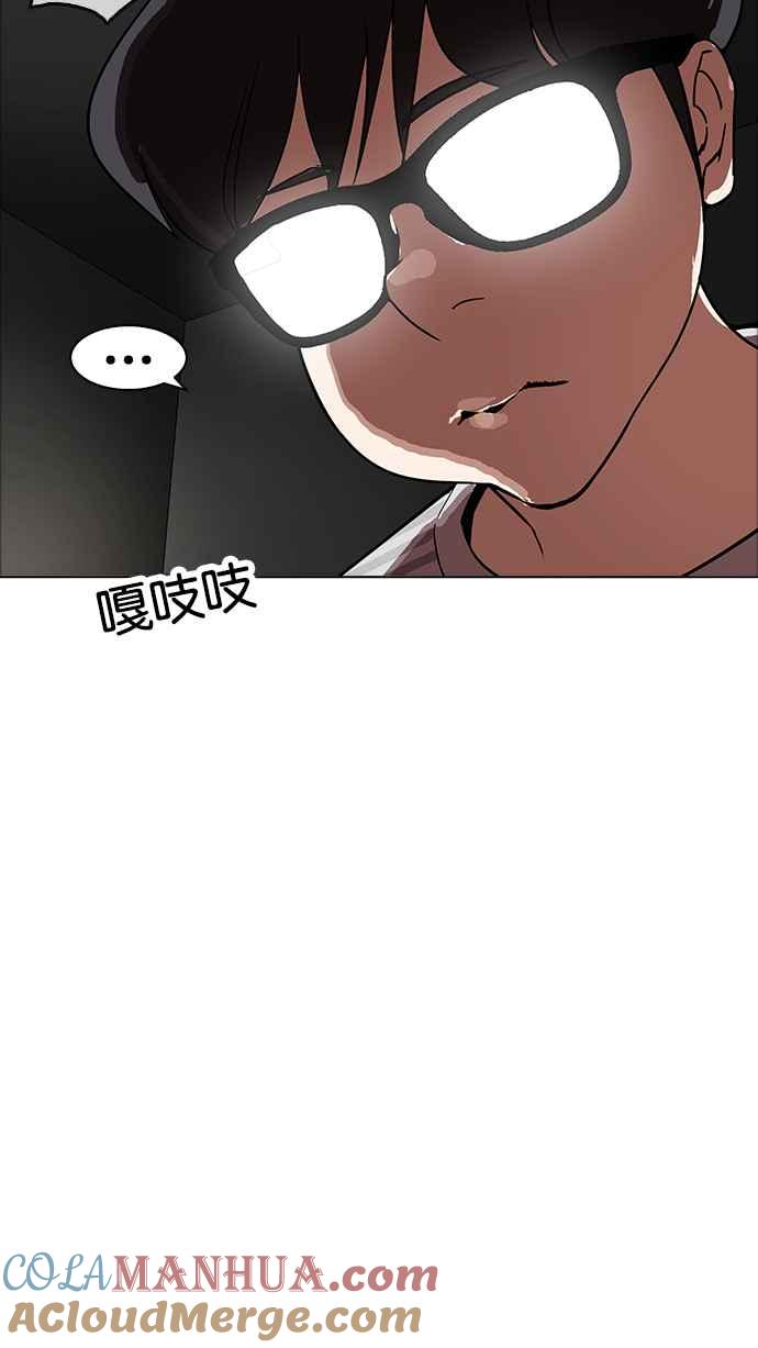第187页