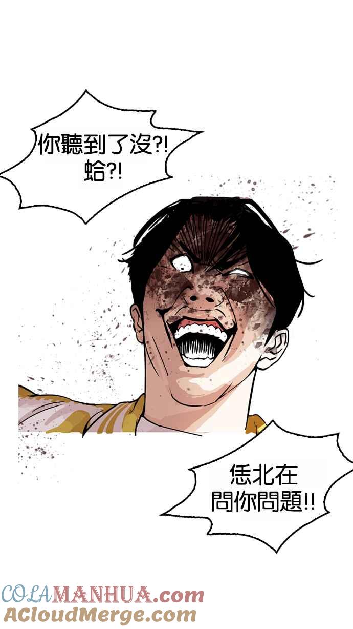 第133页
