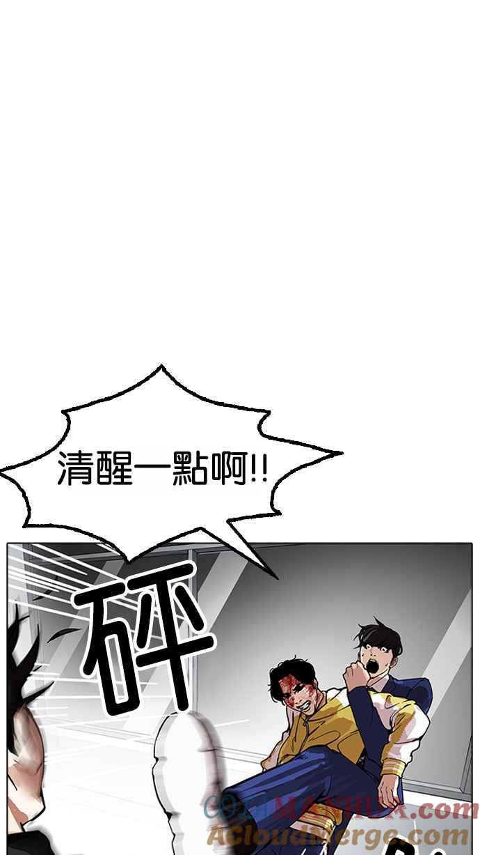 第157页