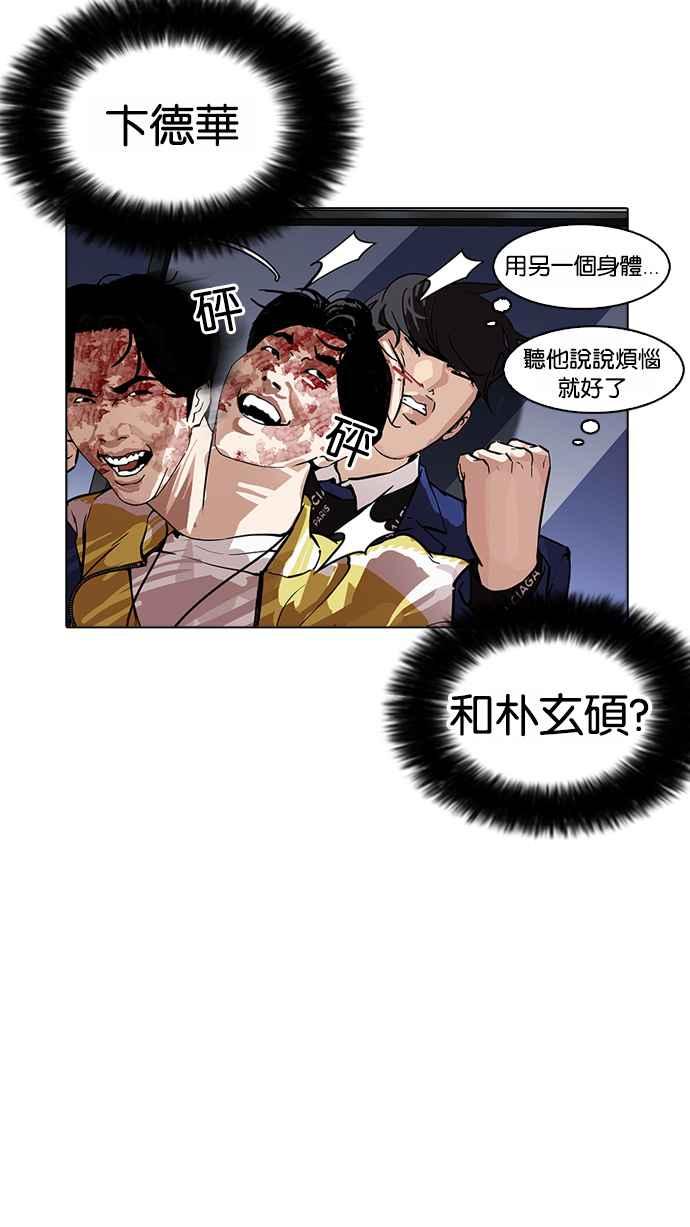 第177页