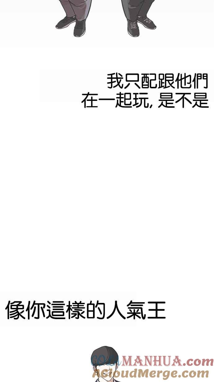 第181页