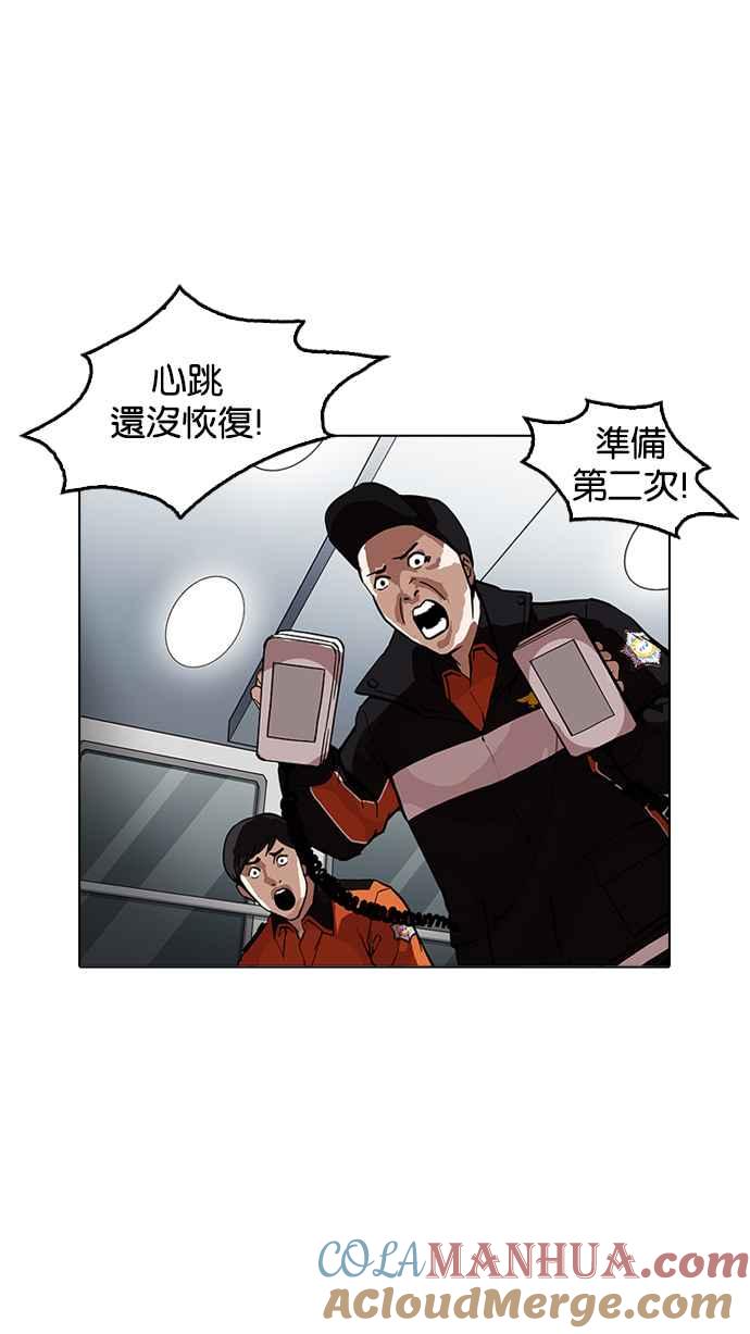 第139页
