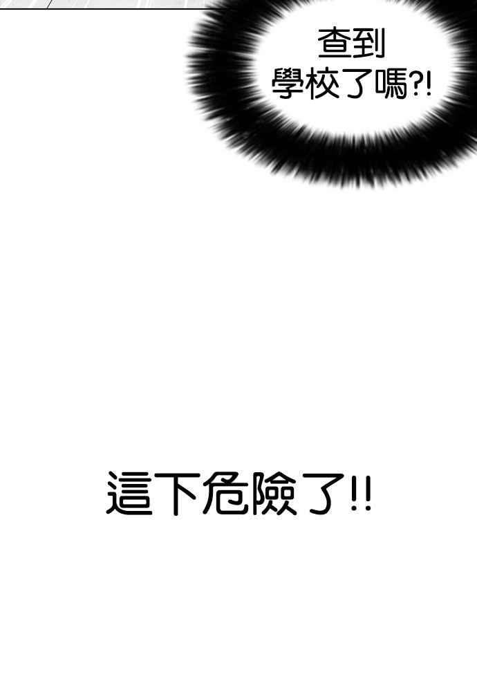 第199页