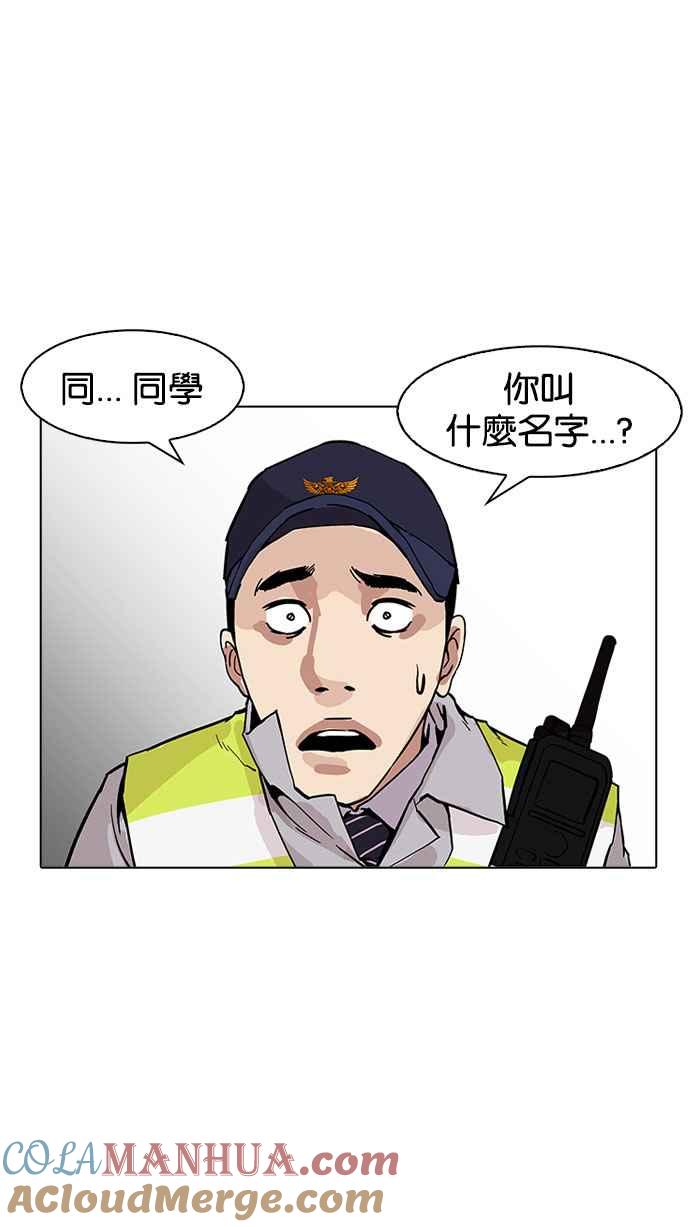 第201页