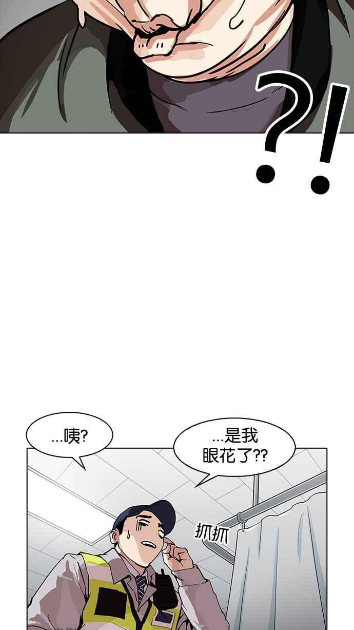 第205页
