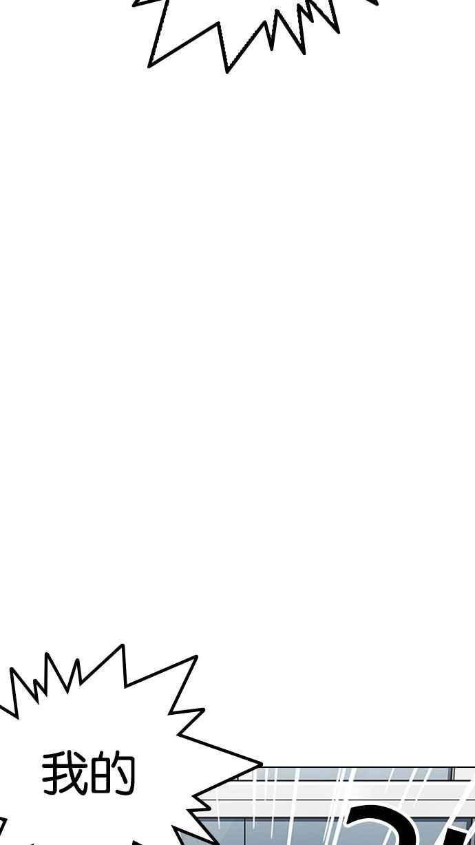 第211页