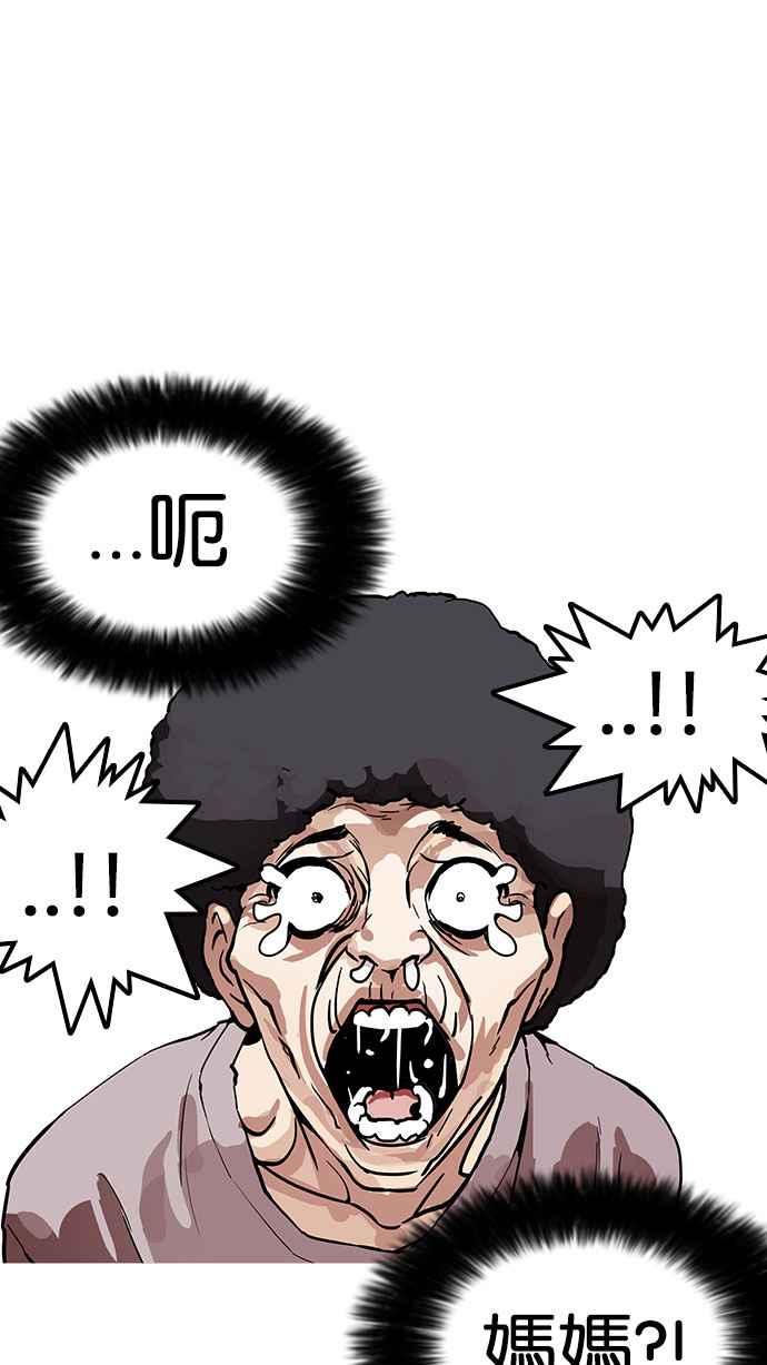 第215页