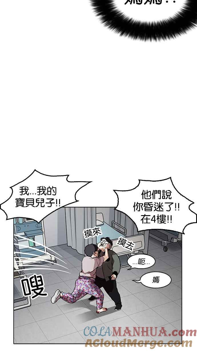 第217页