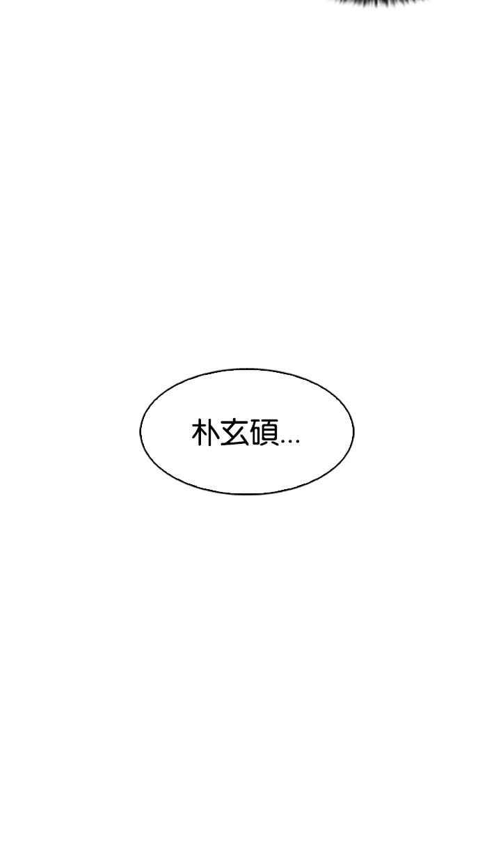 第223页