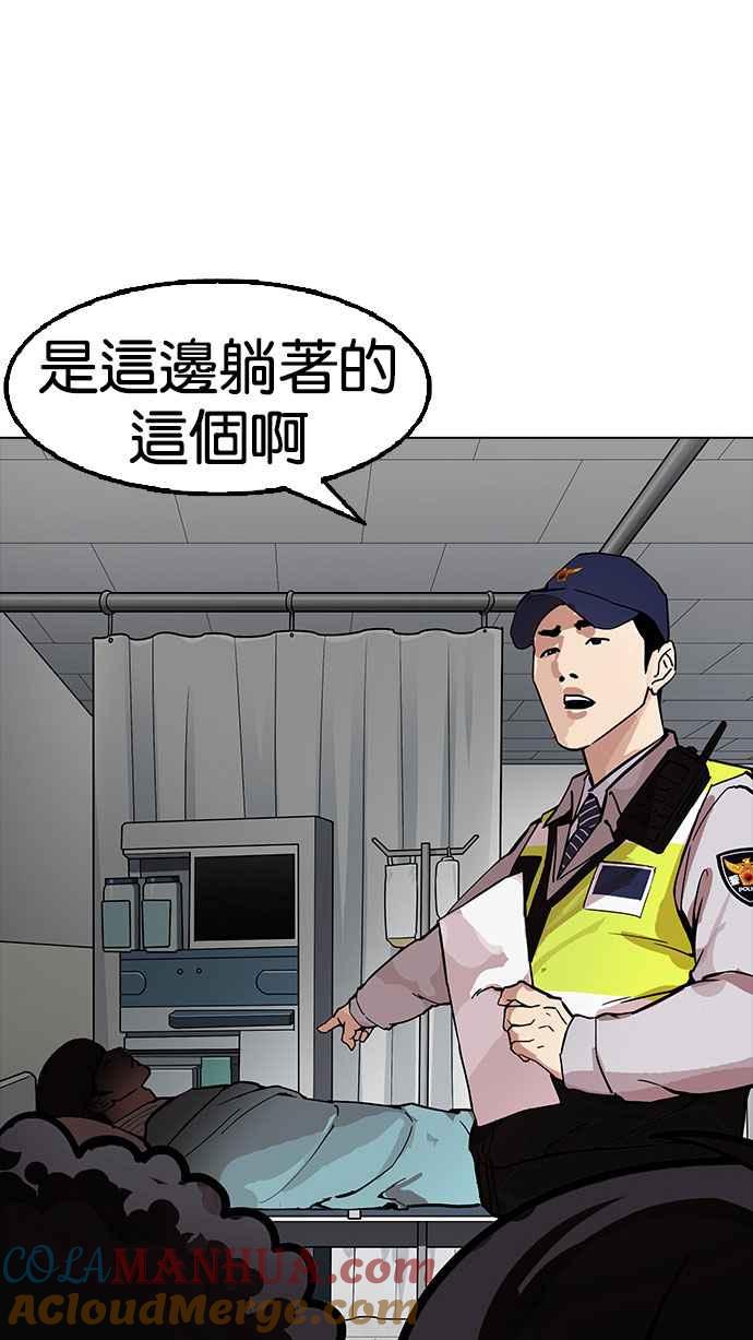 第225页