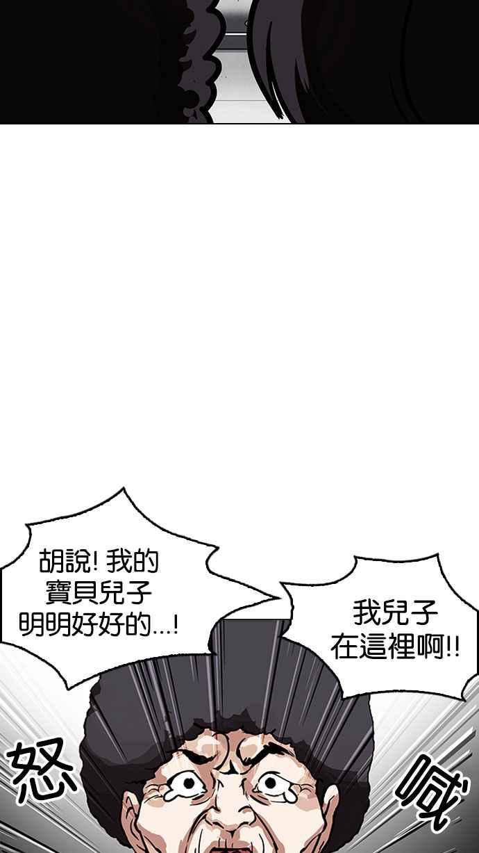 第227页