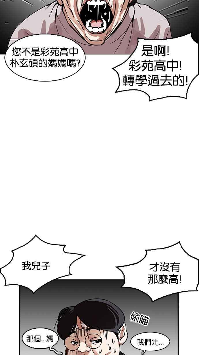 第229页