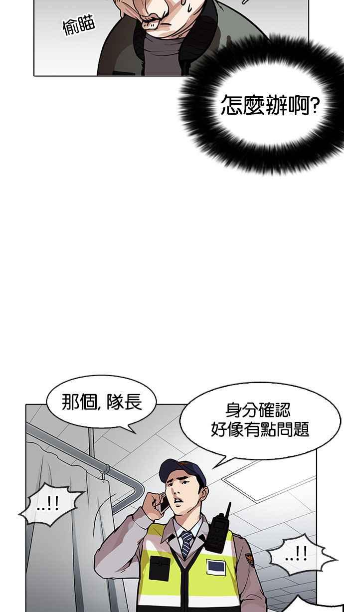 第231页