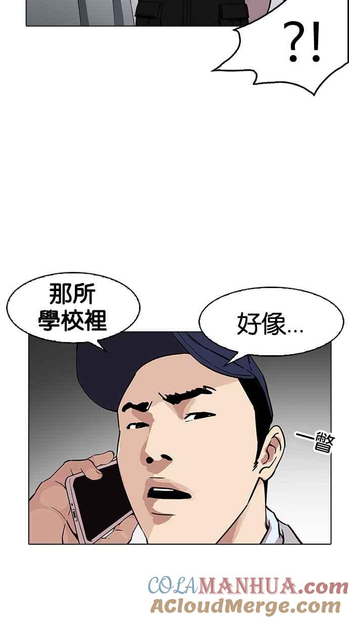 第233页