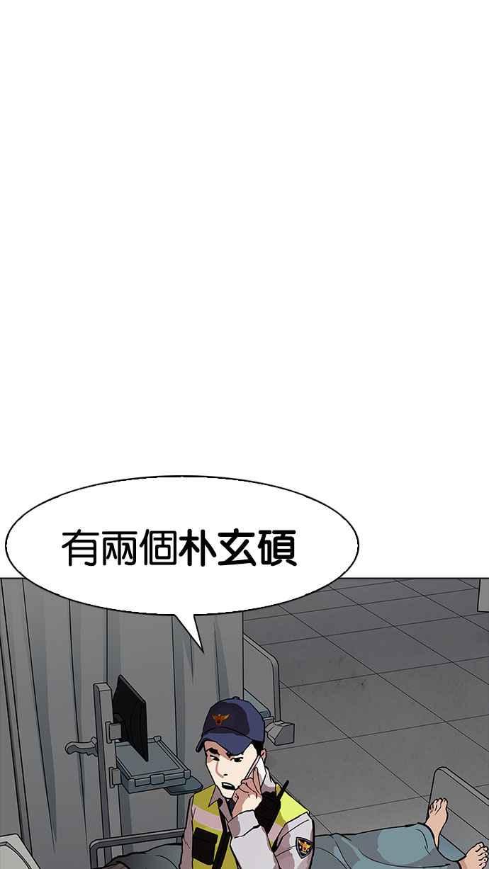 第235页