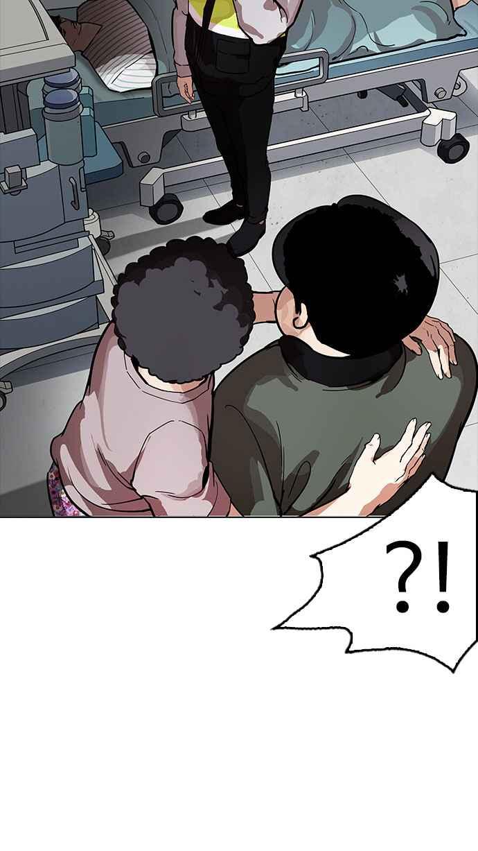 第237页