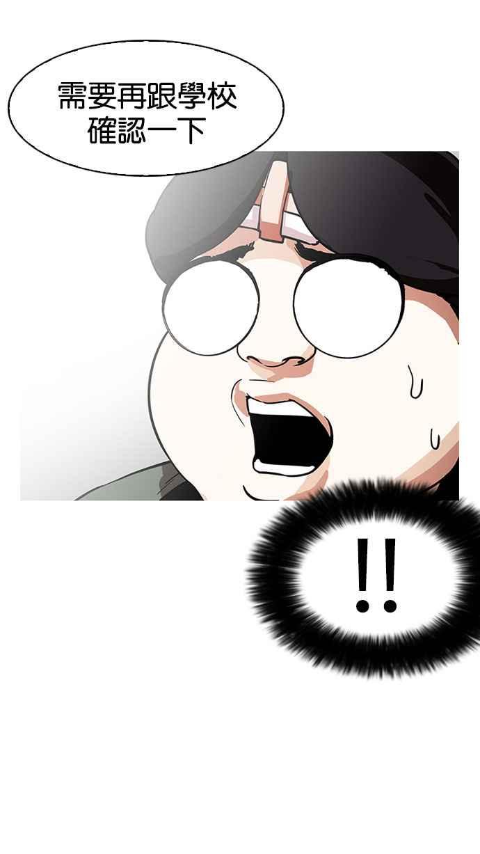 第239页