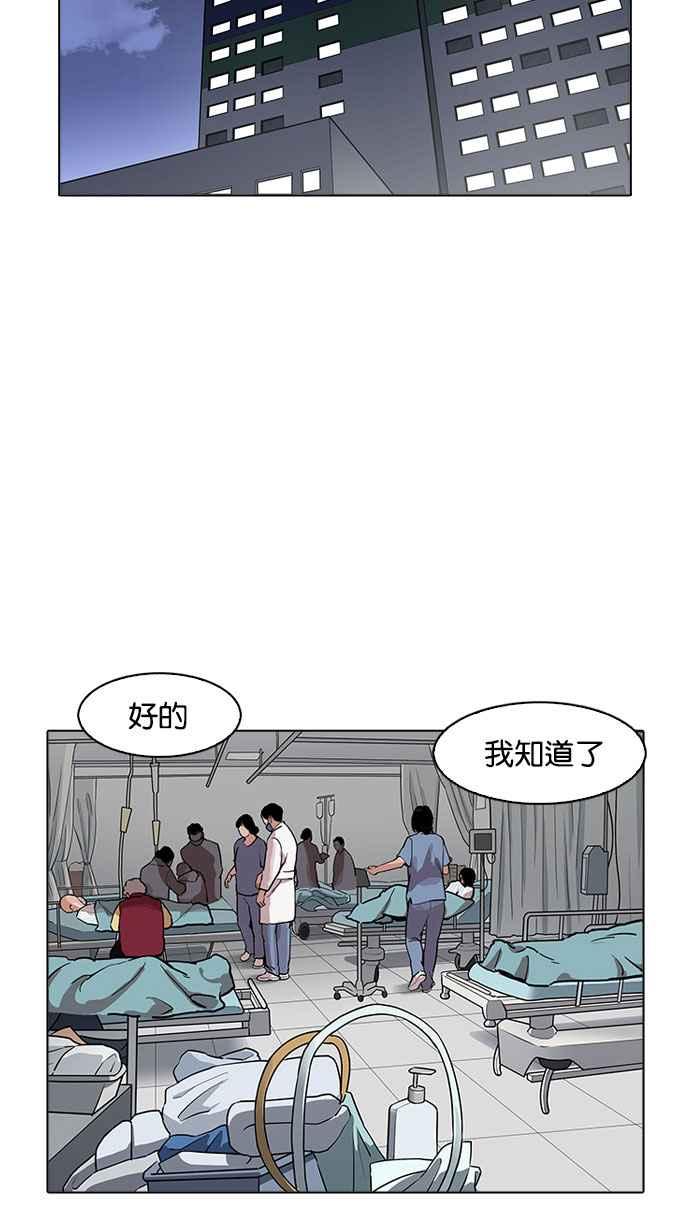 第167页